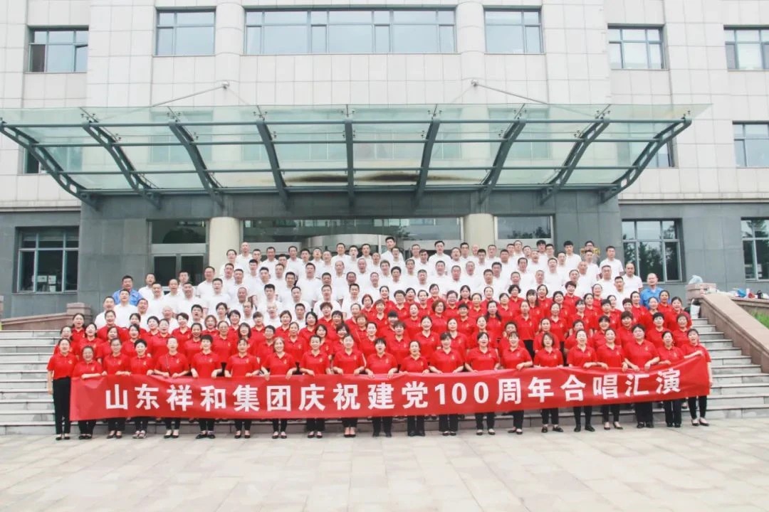 page-1080-720
