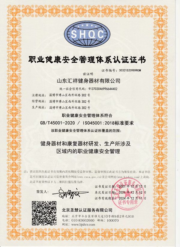 page-600-826